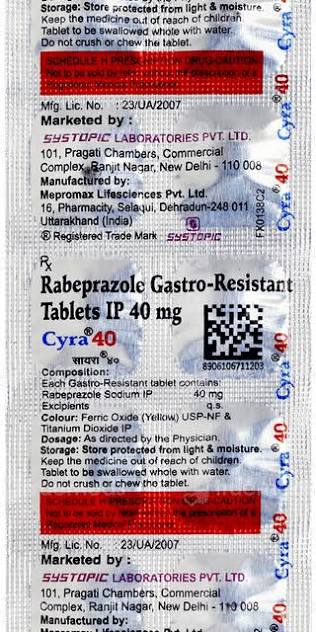 Cyra 40 Tablet