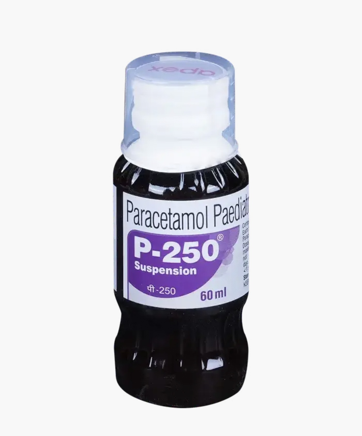 P 250 Suspension