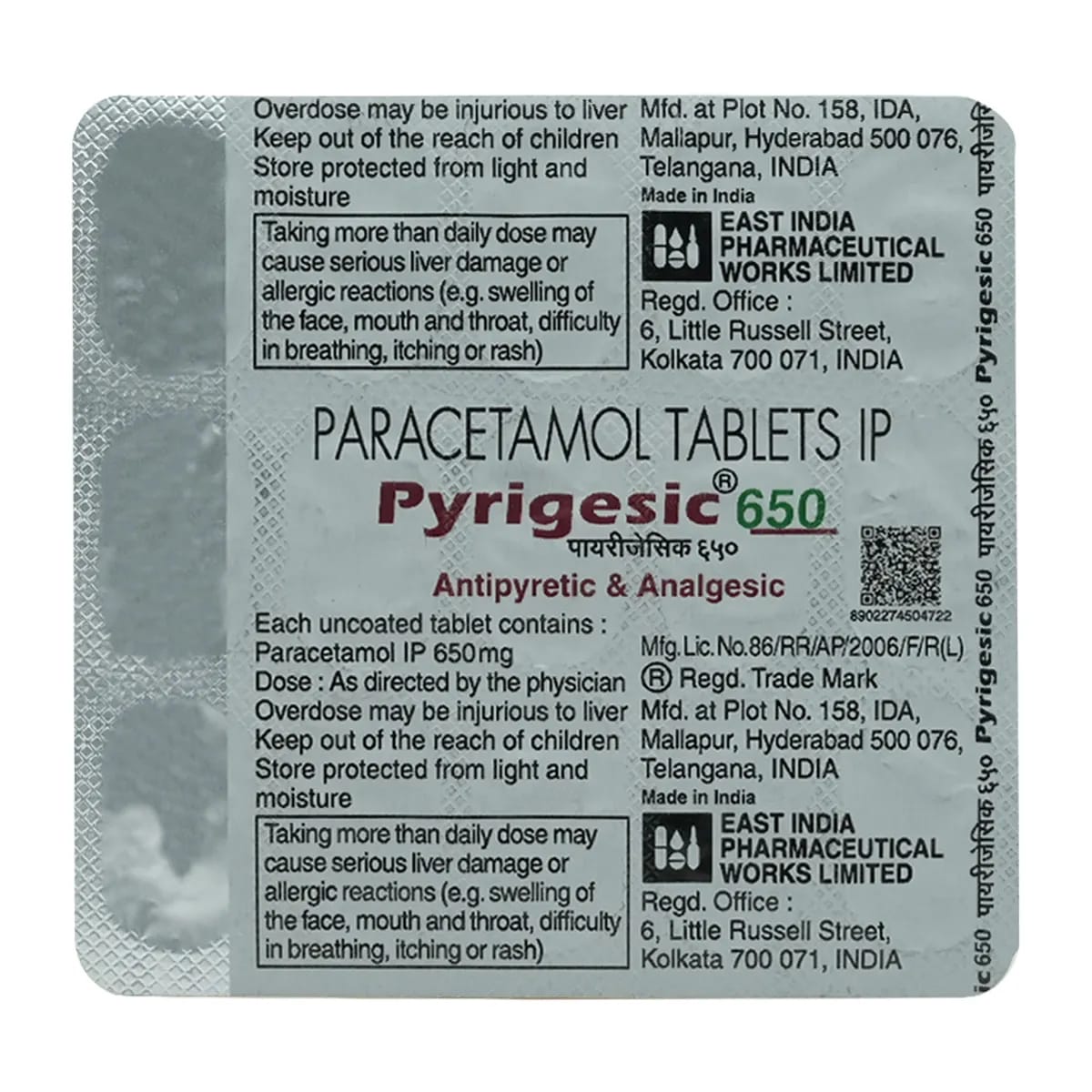 Pyrigesic 650 Tablet